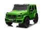 Mașină electrică Mercedes-Benz G63 AMG 4x4, Cu două locuri, 24V, vopsit verde, MP4 Player cu intrare USB/AUX, tracțiune 4x4, Baterie 24V/7Ah, 4 motoare 200W, Roți EVA cu suspensie, Scaune din piele, Telecomandă, Model cu licență