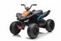 Quad electric cu licență McLaren Racing MCL 12V 4X4, negru, roți moi EVA, TELECOMANDĂ, scaun din piele, punte spate cu arcuri, motor 4 x 35W, lumini LED, baterie 12V10Ah